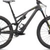 Specialized Stumpjumper EVO Expert Carbon 29" Mountainbike